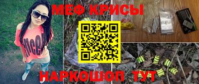 PSILOCYBIN Будённовск