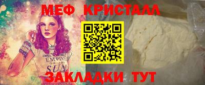 jwh Бузулук