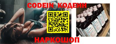 jwh Бузулук