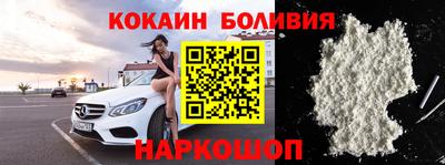 PSILOCYBIN Будённовск