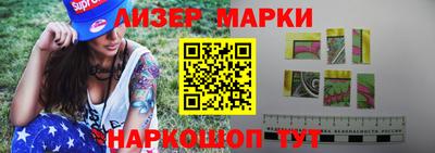 PSILOCYBIN Будённовск