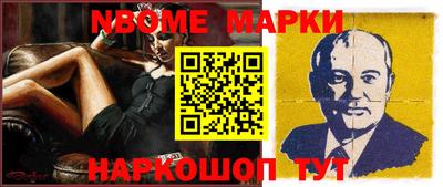 jwh Бузулук