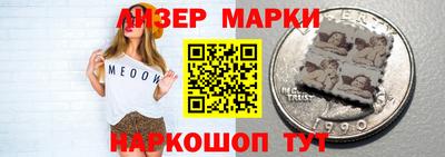 jwh Бузулук