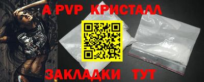 PSILOCYBIN Будённовск