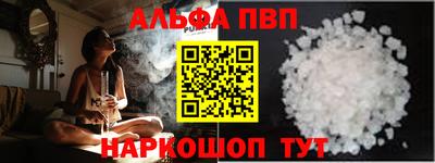 PSILOCYBIN Будённовск