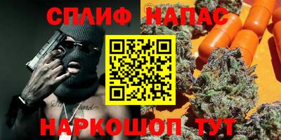 jwh Бузулук