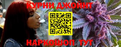 спайс Бугуруслан