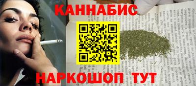 PSILOCYBIN Будённовск