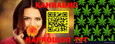 PSILOCYBIN Будённовск