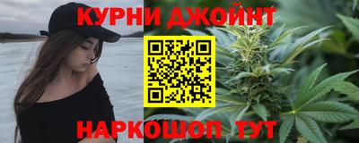 jwh Бузулук
