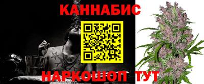 PSILOCYBIN Будённовск