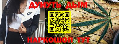 PSILOCYBIN Будённовск