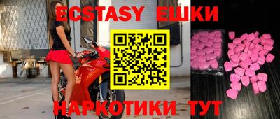 jwh Бузулук