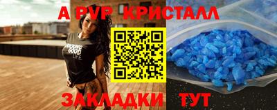 PSILOCYBIN Будённовск