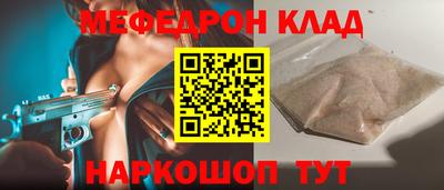 jwh Бузулук