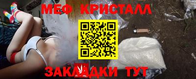 PSILOCYBIN Будённовск